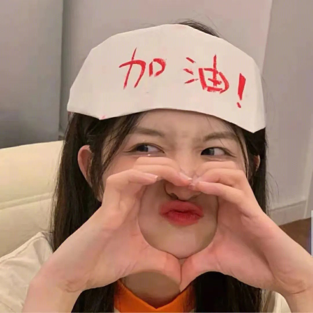 美丽的他第二季