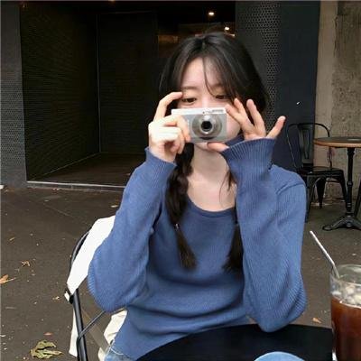 青春应援